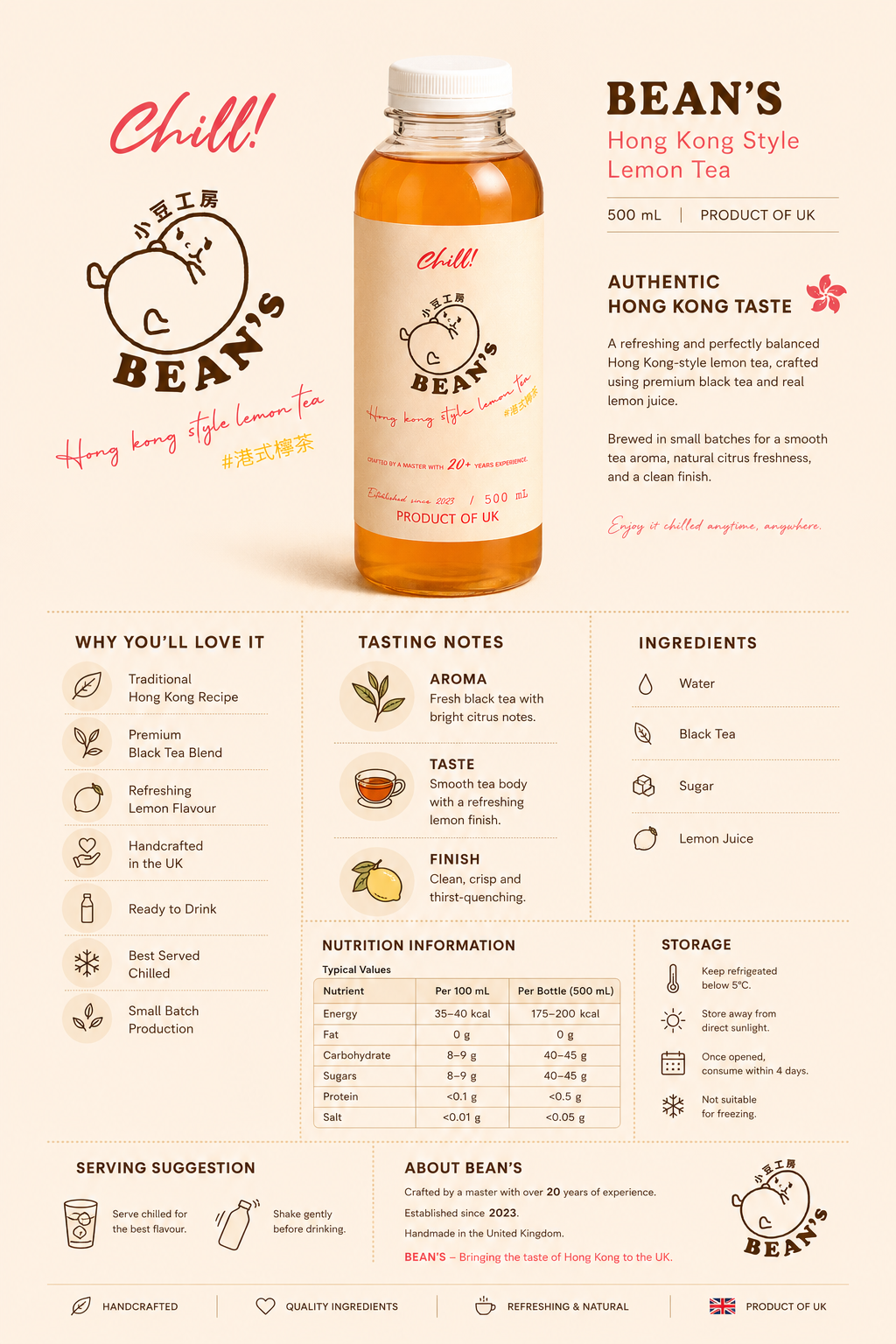 Bean's HK Style Lemon Tea 500ml
